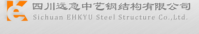 中國(guó)中車
